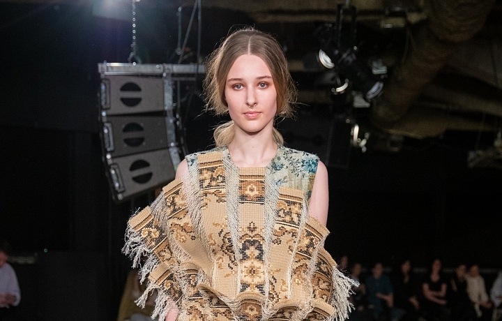 UMPRUM - Ethical Message