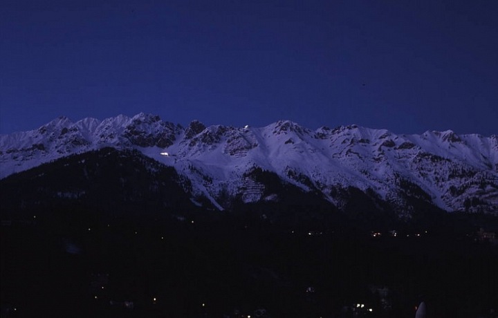 Nordpark, Zaha Hadid