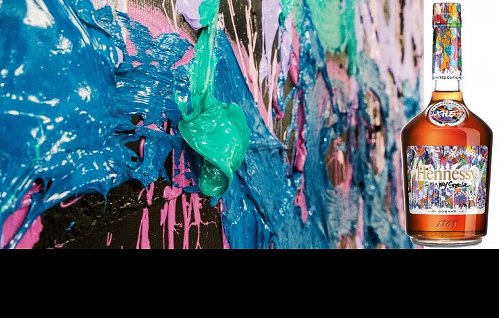 Hennessy very special edition 