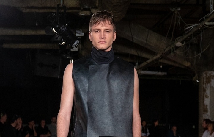 UMPRUM - Ethical Message