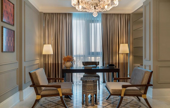 Landmark Amman Hotel & konferenční centrum