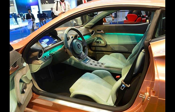 Atrta Scalo interior