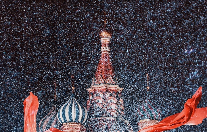 Moskva a Kristina Makeeva