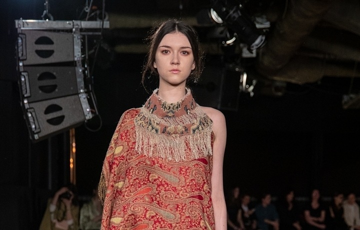 UMPRUM - Ethical Message