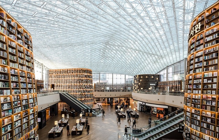 Starfield Library in COEX 