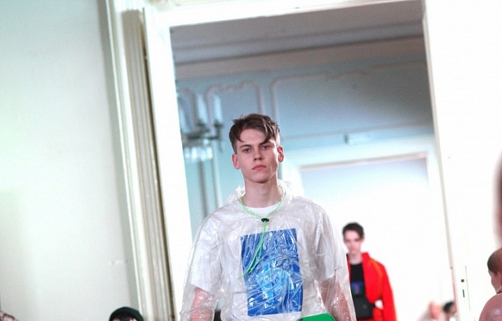 Jan Černý FW18