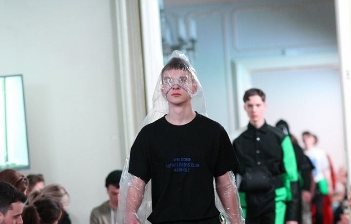 Jan Černý FW18