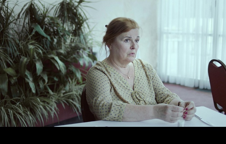 Marica, Judita Gamulin