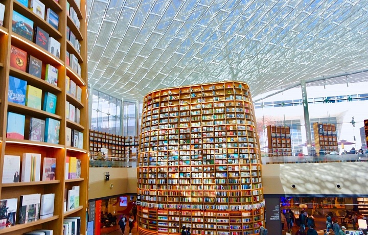 Starfield Library in COEX 