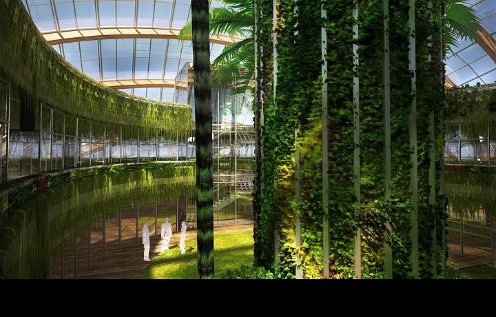 The inner part, green