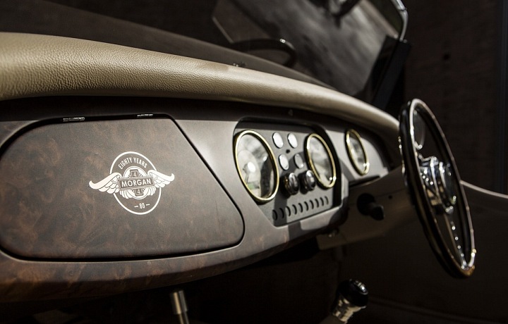 Morgan 4/4 limited edition