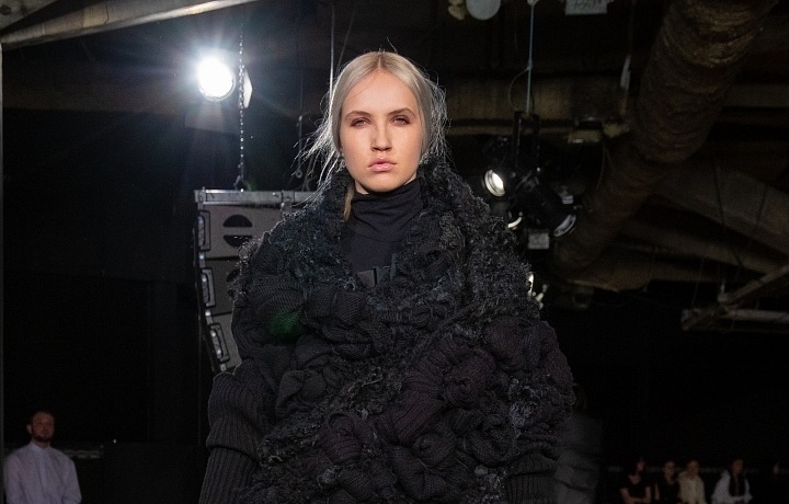 UMPRUM - Ethical Message