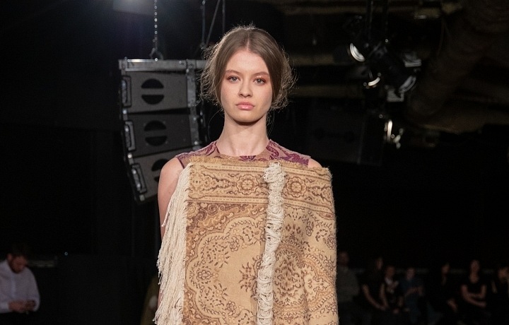 UMPRUM - Ethical Message