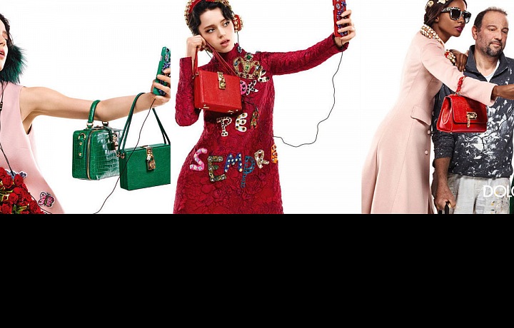 Cooperation with s D&G