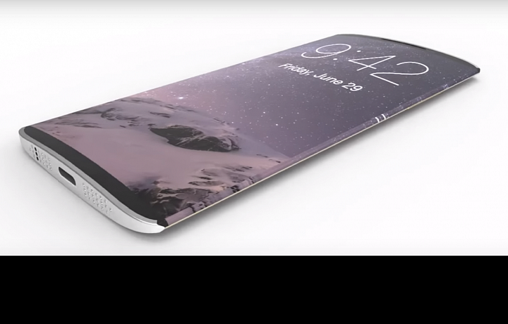iPhone 8: concept