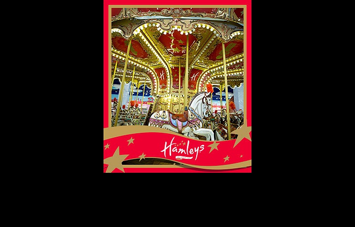 Luxury roundabout in Hemleys