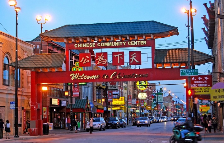"Chinatown"