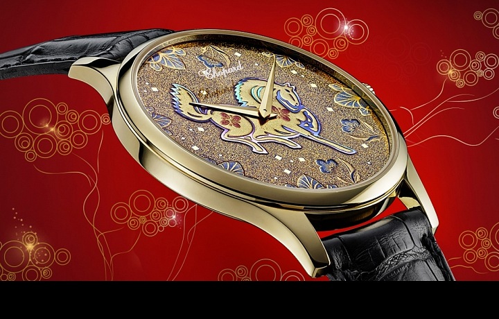 Chopard LUC XP URUSHI