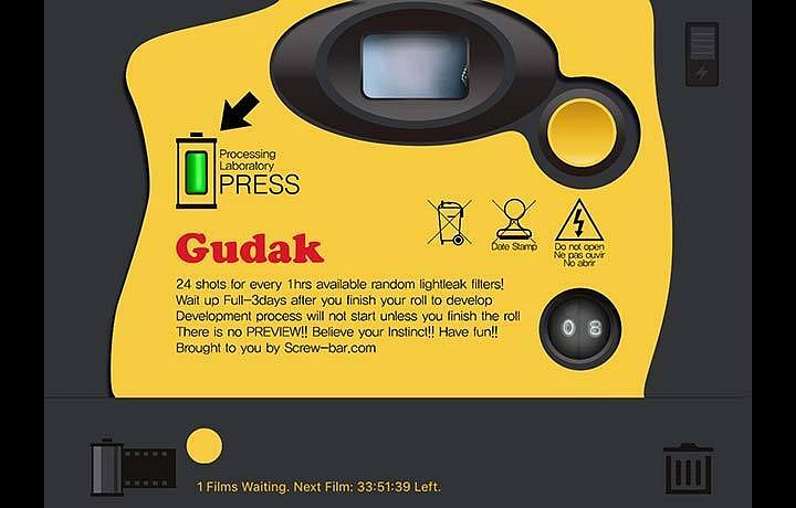 Gudak for iPhone