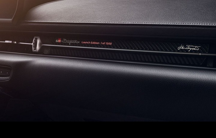 Toyota Supra GR 2019, signature