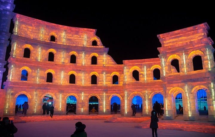 Colosseum, Harbin