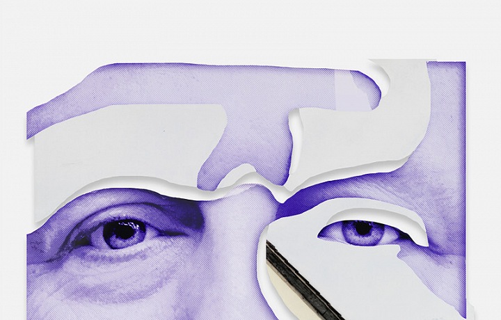 Urs Fischer, Purple House 2016, Sadic Colest HQ, London