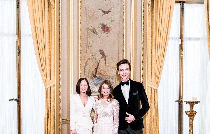 Nikol and Jakub Poner