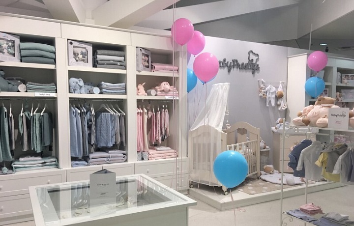 BabyPrestige - interior