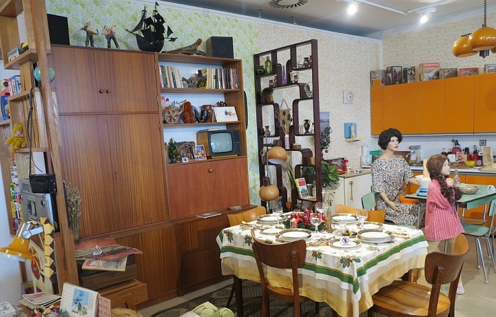 Traditional interior