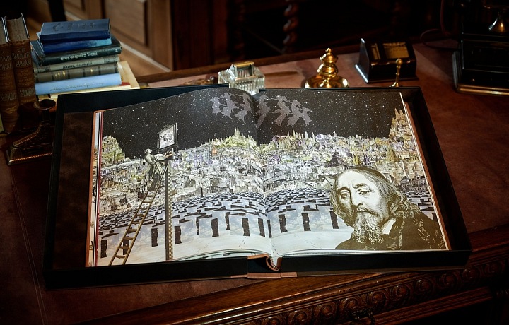 Labyrint světa a ráj srdce pohled do knihy