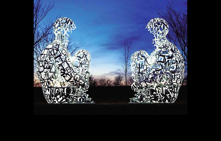 Sculpture Spiegel I a II, 2010 (Toledo, USA) a hra světel