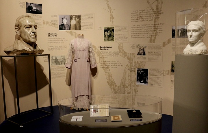 Masaryk as a Phenomenon Exhibition 