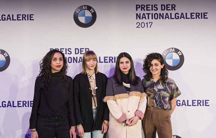 Nomination Nationgalerie 2017