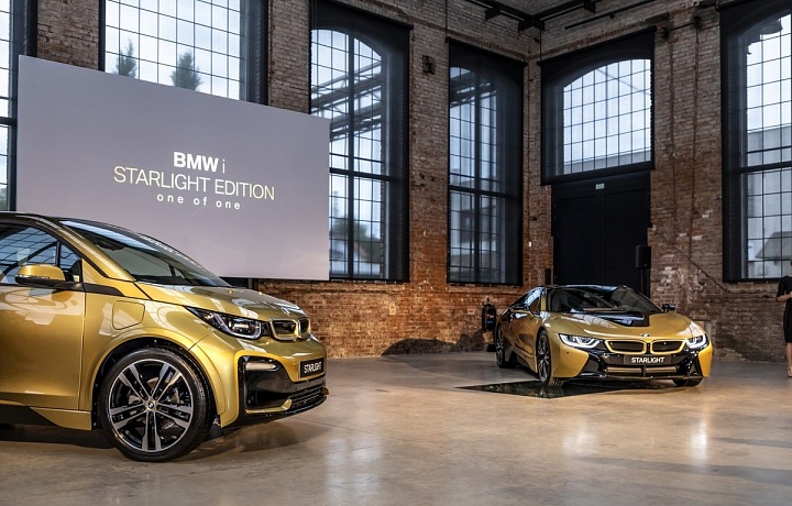 BMW i8 and i3 STARLIGHT Edition