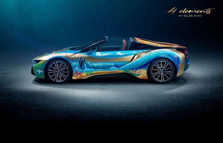 Milan Kunc - 4 elements