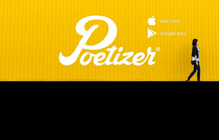 The Poetizer Application in Appstore and Google Play