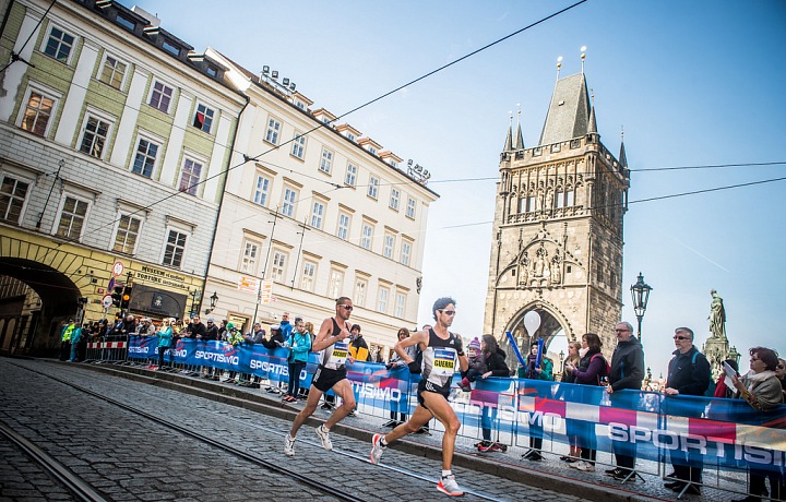 Sportisimo Half Maraton 2016