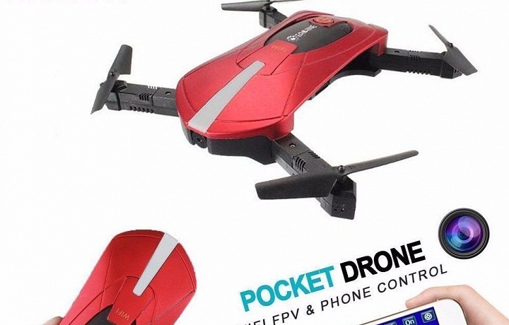 Drone 720X