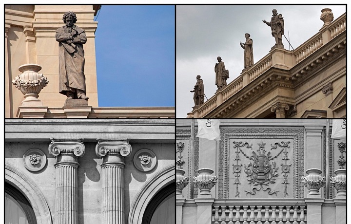 Rudolfinum - details of exterior