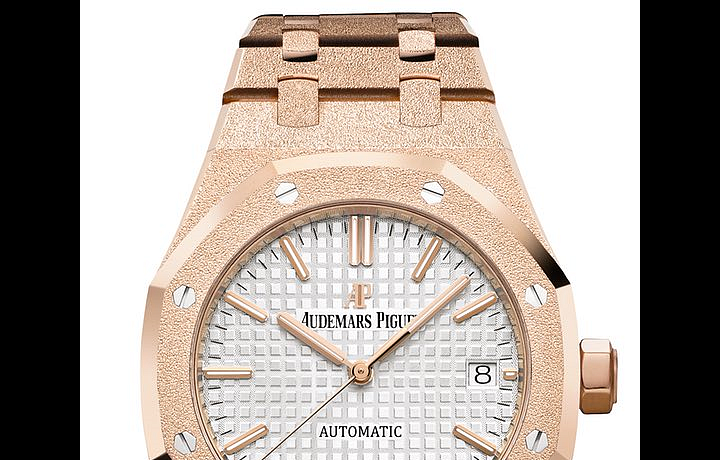 Royal Oak Frosted Gold