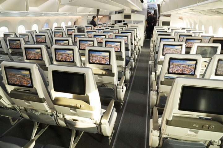 Ekonomická třída má také více prostoru, než je standardní. 