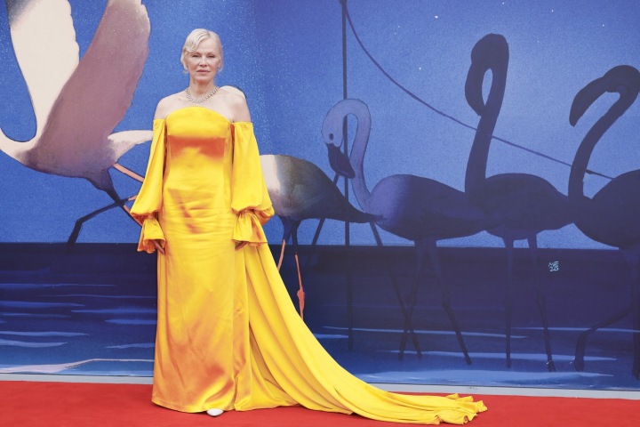 Pamela Anderson