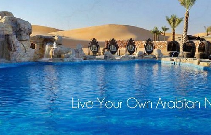 Zažijte luxsní arabské noci v poušti