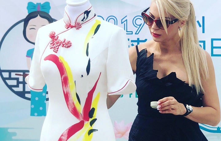 Natali Ruden a její dílo