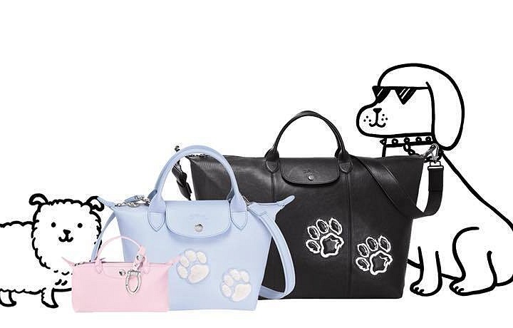 Exclusive cooperation: Mr. Bags and Longchamp