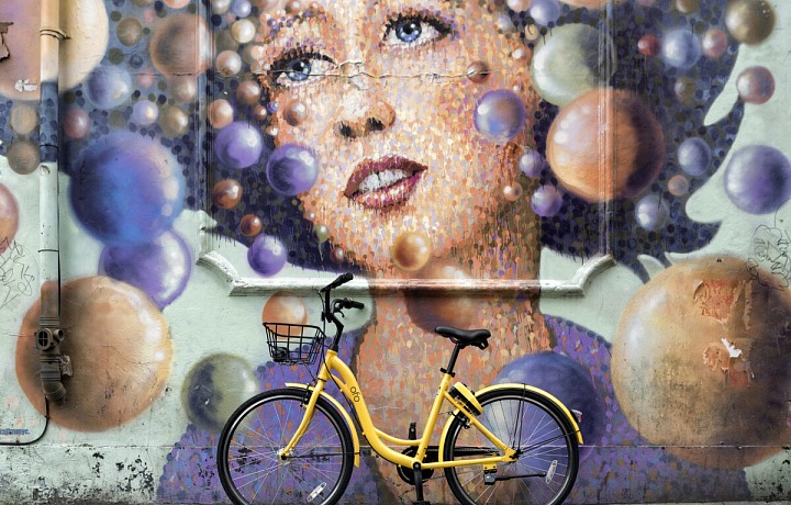 Ofo bikesharing míří na Prahu