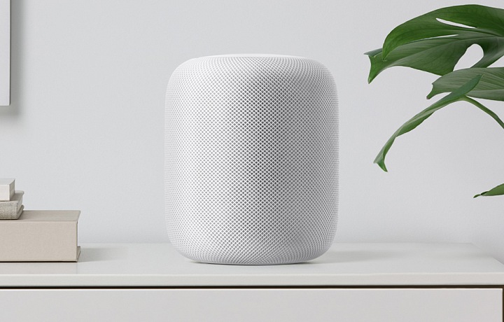 Luxury and smart HomePod