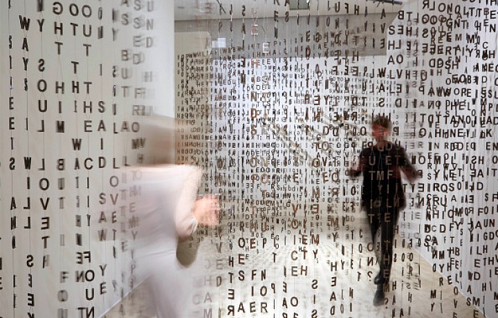 Song of Song, 2005 (Brühl, Německo)