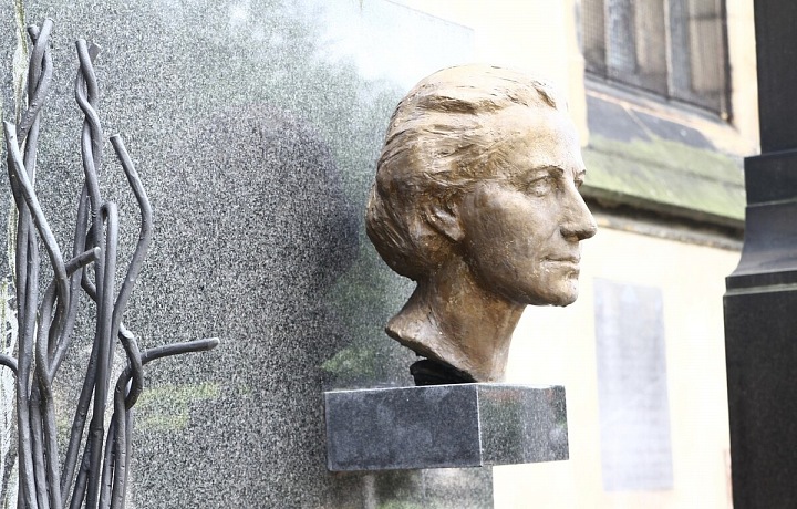 Busta Milady Horákové