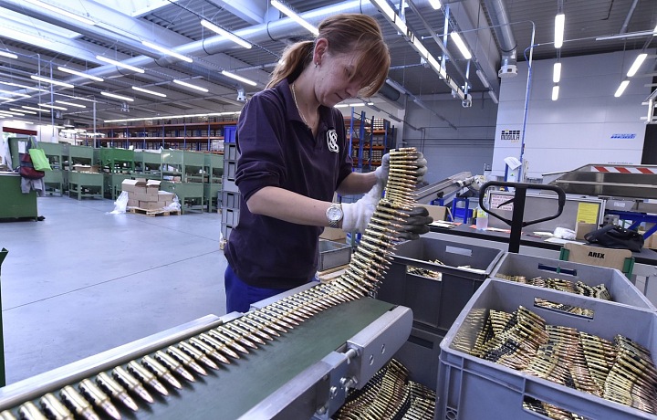 Ammunition production
